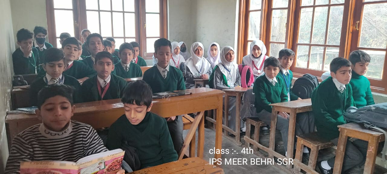 Imamia Public School |Behri Srinagar