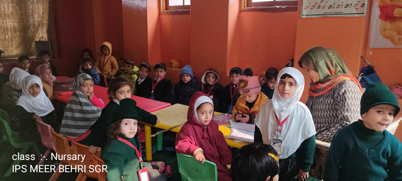 Imamia Public School |Behri Srinagar